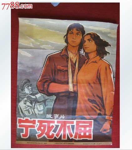 补办枫叶卡